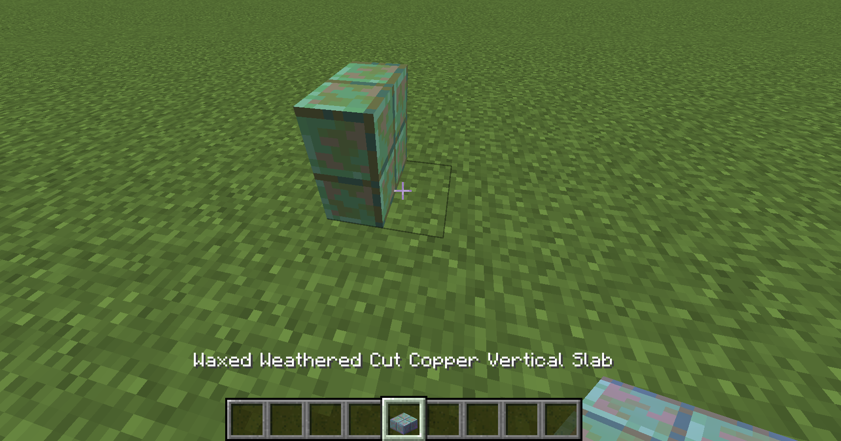 waxed weathered cut copper vertical slab